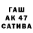 АМФЕТАМИН 98% Funny 1337