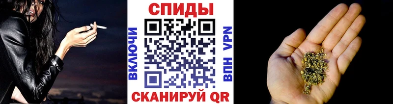 БУТИРАТ GHB Мариинск