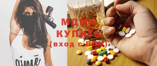 бутик Козельск