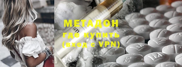 бутик Козельск