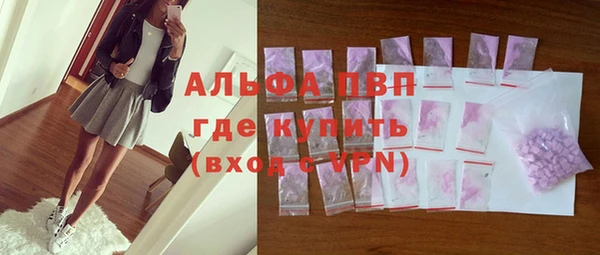 бутик Козельск
