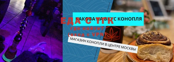 ALPHA-PVP Козловка