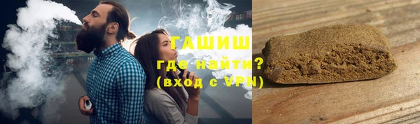 бутик Козельск