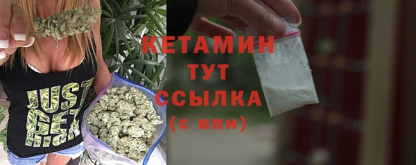 спайс Кодинск