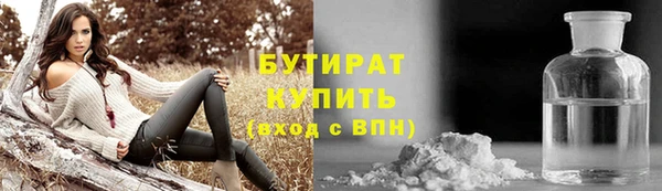 спайс Кодинск