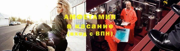 бутик Козельск