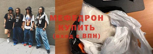 спайс Кодинск