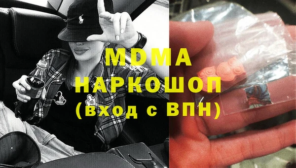 спайс Кодинск