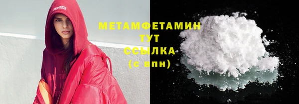 бутик Козельск