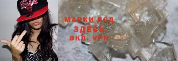 бутик Козельск