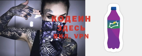 бутик Козельск