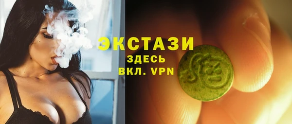 спайс Кодинск