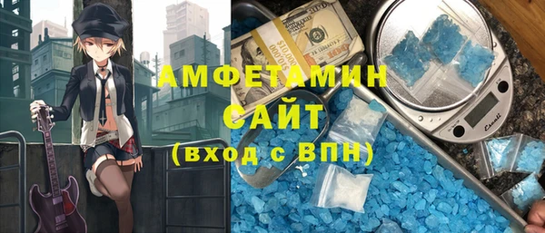 ALPHA-PVP Козловка