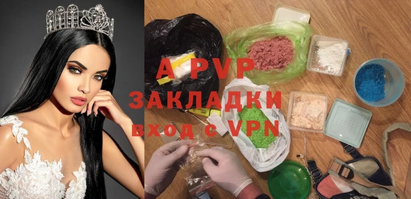 спайс Кодинск