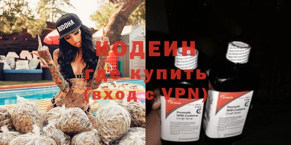 бутик Козельск