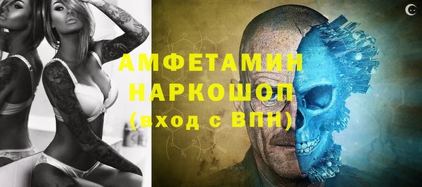 бутик Козельск