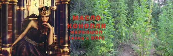 спайс Кодинск
