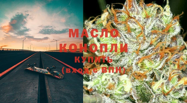 бутик Козельск
