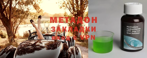 спайс Кодинск