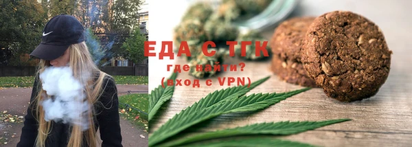 спайс Кодинск