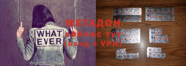 ALPHA-PVP Козловка