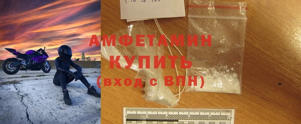 бутик Козельск