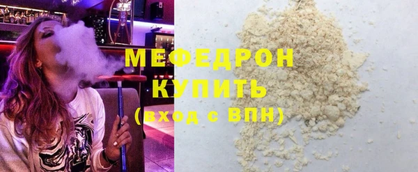 спайс Кодинск