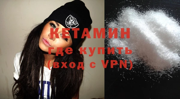 бутик Козельск