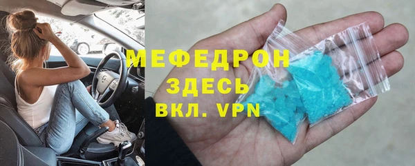 спайс Кодинск
