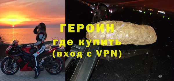 ALPHA-PVP Козловка