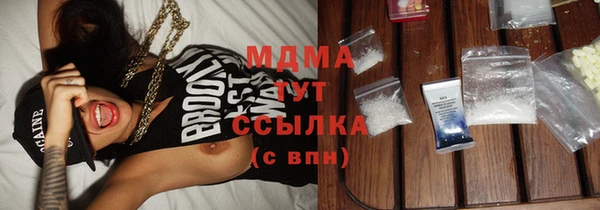 спайс Кодинск
